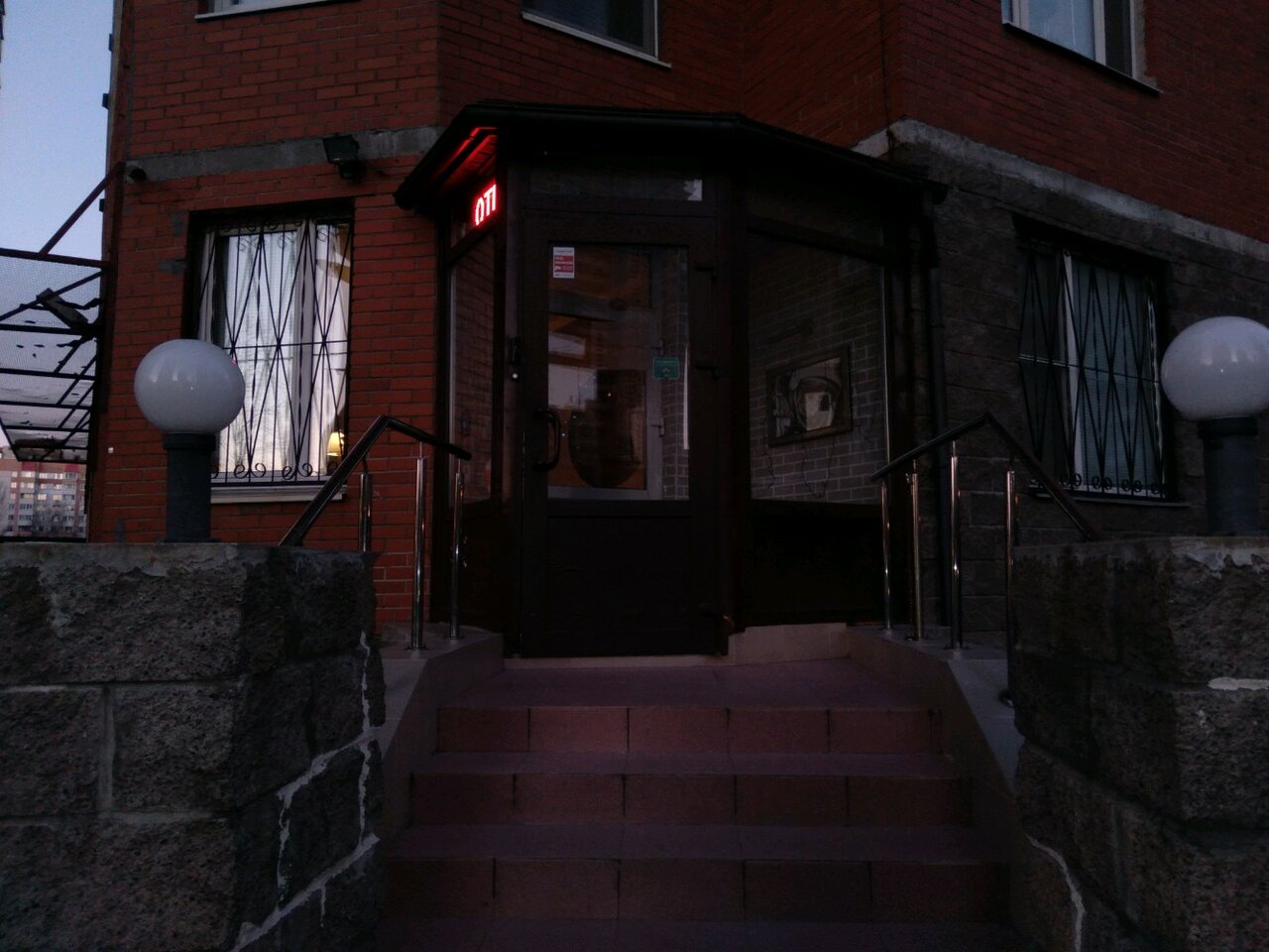 Гостиница Звездный Санкт-Петербург-29