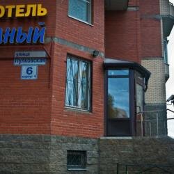 Гостиница Звездный Санкт-Петербург-51